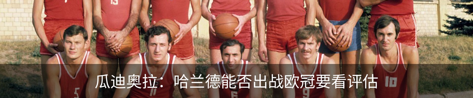 资讯动态